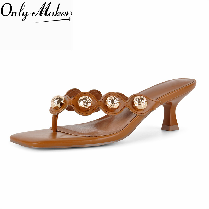 Onlymaker Square Toe Brown Tho - đánh giá và giá Thong Flat Sandal